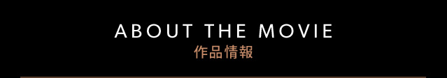 ABOUT